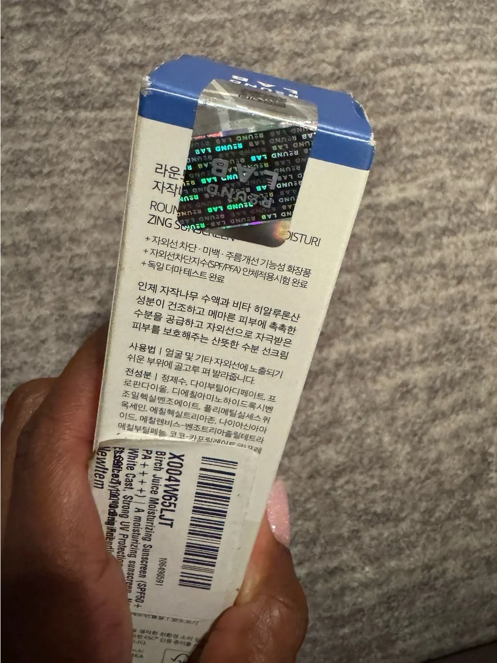 Round Lab Birch Juice Mild-Up UV Lock Sunscreen SPF50+